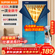 蘇泊爾（SUPOR）【雙層大容量】干衣機衣柜式烘干機家用嬰兒衣物內衣除菌可烘30件16根鋼管可定時(shí)烘干衣柜ELD-501B