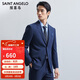 報喜鳥(niǎo)（SAINT ANGELO）商務(wù)男士西服(單上衣)平駁領(lǐng)西裝KEBB241032U藍色48A