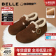 百麗（Belle）周雨彤同款全麥吐司毛里勃肯鞋女冬季商場(chǎng)保暖棉鞋E6V1DDM5 啡色-毛里（2代 | 4cm跟高） 39