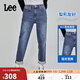 Lee411舒適高腰小直腳中深藍色水洗女牛仔褲