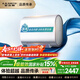 史密斯（A.O.SMITH）【補貼15%】佳尼特電熱水器60升80升超薄扁桶雙膽10重守護雙3kW速熱一級能效節能AIR1S 60L 3000W 【升級雙3kW暢快洗浴】