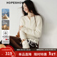 紅袖（hopeshow）綿羊毛針織開(kāi)衫2025冬季新款女裝【舒芙絨】圓領(lǐng)顯瘦百搭毛衣外套 米白004 M