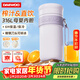 大宇（DAEWOO）榨汁機便攜式榨汁杯家用無(wú)線(xiàn)小型迷你果汁沙冰奶昔機 料理機隨行杯DY-GZ01-X紫色