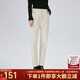 艾萊依（ERAL）直筒牛仔褲新款女白色時(shí)尚高腰寬松百搭顯瘦褲子春秋 暖白色 S 155【建議80-110斤】