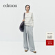 edition【E+云朵系列】松緊腰寬松闊腿衛褲長(cháng)絨棉 中花灰色 M