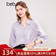 百圖betu女裝春夏新款襯衫法式翻領(lǐng)口袋設計時(shí)髦優(yōu)雅襯衫2403T36 紫色 L