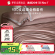 羅萊家紡 100支長(cháng)絨棉四件套純棉輕奢床單被套 粉色 220*250