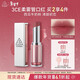 3ce柔霧管口紅ROSINESS半熟西瓜瓤色唇膏霧面啞光生日禮物新年