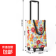 加粗拉桿購物車(chē)超市買(mǎi)菜小拉車(chē)便攜折疊拖車(chē)家用神器手拉車(chē)取快遞 加粗拉桿+耐磨水晶輪（玫瑰花）