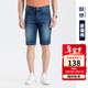 浪登百搭薄款男士牛仔短褲夏季新款直筒透氣水洗休閑五分褲 牛仔藍 38