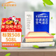 歐積二濾套裝空調濾芯+空氣濾芯濾清器標致508/508L(1.6T/1.8T/2.0L)