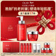 玉蘭油（OLAY）大紅瓶水霜禮盒抗老抗皺淡細紋保濕護膚品套裝新年禮物送女友 【送禮甄選】大紅水250ml+面霜