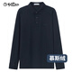 金利來(lái)（Goldlion）男裝慕斯絨厚款長(cháng)袖t恤男士款秋冬商務(wù)休閑體恤衫Z 藏藍-95 L