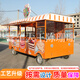 通碩移動(dòng)餐車(chē)電動(dòng)四輪小吃車(chē)多功能早餐車(chē)炸串車(chē)擺攤燒烤快餐移動(dòng)推車(chē)景區網(wǎng)紅校園夜市創(chuàng  )業(yè)商業(yè)餐車(chē) 多功能電動(dòng)餐車(chē)小吃車(chē)擺攤三圖冊