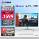 LG 27UP600K 27 英寸 4K顯示器 IPS HDR400 辦公設計游戲全能屏 微邊框 廣色域 適用PS5 筆記本外接 UP600新款 27UP600K