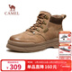 駱駝（CAMEL）加絨保暖抓地增高城市休閑高幫工裝靴男 G15W136021 淺棕 42