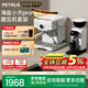柏翠意式咖啡機濃縮家用小型辦公室58mm全半自動(dòng)蒸汽打奶泡 海鹽小方 PE3833Pro 節日禮物 海鹽小方3833Pro4.0磨豆套裝（高清屏幕）