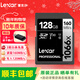 雷克沙（Lexar）sd卡 佳能尼康富士索尼相機內存卡 32G 64G 128G 256G 512G 1T高速卡 128GB 讀160MB/s 寫(xiě)120MB/s 佳能、尼康、索尼、松下、富士通用內存卡