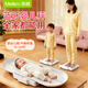 Meilen智能藍牙嬰兒秤體重秤母嬰秤家用高精準新生兒嬰兒稱(chēng)體重電子秤身高秤寶寶稱(chēng)重器