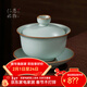 青澹汝窯蓋碗三才茶杯茶具天青色景德鎮陶瓷家用手工隨心蓋碗150ml 隨心蓋碗150ml開(kāi)片可養