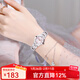 卡西歐（CASIO）手表 碎碎冰簡(jiǎn)約小巧指針?shù)搸?商務(wù)石英表 情人節禮物送女友 LTP-1241D-4A 店長(cháng)推薦