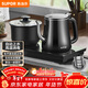 蘇泊爾（SUPOR）全自動(dòng)上水壺煮茶茶臺電水壺多段恒溫燒水壺電熱水壺電茶爐套裝養生消毒茶具304不銹鋼SW-08C08