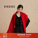 ERDOS 純羊絨休閑時(shí)尚簡(jiǎn)約單層水紋裝飾流蘇女士圍巾 中國紅 170cmX35cm