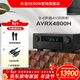 天龍（DENON）AVR-X4800H 功放機音響家庭影院音箱9.4全景聲8K功率放大器11.4前級解碼器HEOS流媒體日本原產(chǎn) 【9.4聲道日本產(chǎn)】AVRX4800H