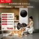 松下（Panasonic）白月光5.0洗烘套裝10KG滾筒洗衣機全自動(dòng)+10KG烘干機 專(zhuān)業(yè)除毛養寵家庭優(yōu)選 81F1+81FR1