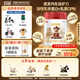 宜品益臻2段較大嬰兒配方奶粉（6-12個(gè)月）800g 娟姍牛奶源+乳鐵蛋白