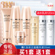 歐詩(shī)漫（OSM）化妝品套裝肌源緊致抗皺水乳禮盒補水保濕30-40歲女人護膚品正品 老款禮盒：【潔+水+乳+眼霜】