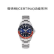 雪鐵納（Certina）瑞士手表 動(dòng)能系列自動(dòng)機械男士腕表送禮C032.929.11.041