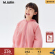 M.Latin/【商場(chǎng)同款】馬拉丁兒童外套春秋新款女大童蝙蝠袖繡花夾克 玫粉紅 140