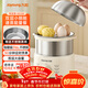 九陽(yáng)（Joyoung）蒸蛋器 煮蛋器 定時(shí) 自動(dòng)斷電安心用 小型316L不銹鋼多功能 雙層蒸煮雞蛋早餐神器ZD14-GE330