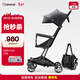 愛(ài)貝麗遛娃神器mini嬰兒推車(chē)可坐可躺口袋推車(chē)折疊傘車(chē)旅行便攜手推車(chē) 小不點(diǎn)6S 黛黑色 （輕便旅行車(chē)）