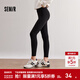 森馬（Semir）休閑褲女修身磨毛輕暖小腳褲2024秋冬新款顯腿長(cháng)九分鯊魚(yú)褲瑜伽褲 黑色90001 M