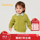 巴拉巴拉童裝嬰兒針織衫兒童薄開(kāi)衫寶寶毛衣秋裝2025春裝208125103208