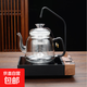 2025新款全自動(dòng)上水電陶爐玻璃養生燒水壺家用靜音圍爐煮茶泡茶壺 玻璃養生壺【B款編繩】-透明+自動(dòng)上水電陶爐 1200ml