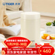 虎牌（TIGER）保溫杯多功能真空燜燒杯不銹鋼保溫湯杯MCH-A75C 750ML 米白色CK 750ml