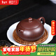 藏壺天下宜興國工全手工刻字紫砂壺原礦底槽清功夫茶壺具扁西施 玉潤西施-清逸