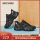 斯凱奇（Skechers）新年禮物新品冬季男鞋舒適時(shí)尚老爹鞋現代運動(dòng)風(fēng)格休閑百搭118331
