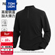 唐獅（TonLion）2025冬季新款男長(cháng)袖T恤插肩半拉鏈保暖立領(lǐng)打底衫純色半高領(lǐng)上衣