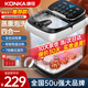 康佳（KONKA）泡腳桶按摩加熱全自動(dòng)足浴盆恒溫電動(dòng)洗腳桶足療盆家用高深桶送爸爸媽媽父母長(cháng)輩親生日禮物禮品 熱銷(xiāo)推薦【豪華全自動(dòng)高深12D滾珠】定時(shí)液晶智控屏 康佳官方指定恒溫速熱款