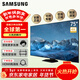 三星（ SAMSUNG）75英寸 QN85Z 4K超高清 mini LED 全陣列背光 HDR智能液晶電視QA75QN85ZA 75英寸 QA75QN85ZAJXXZ