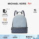 MICHAEL KORS【新年禮物】邁克高仕 MK Rhea Zip 中號老花通勤包 淺藍/深藍/香草白 443 中號