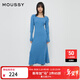moussy 新品浪漫主義宮廷感針織魚(yú)尾連衣裙010FA770-6440 111淺藍色 00002/M