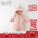 戴維貝拉（DAVE＆BELLA）新生兒羽絨連體衣保暖嬰兒衣服冬季幼兒服裝女寶外出服初生兒爬服 淺粉色-N 90cm （建議身高80-90cm）