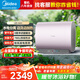 美的（Midea）電熱水器60升 玲瓏扁桶雙膽超薄 一級能效UDpros/UDpro/UD5 家用省電3300W變頻速熱琺瑯內膽 80L 水電分離雙管速熱·UDmini