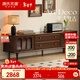 源氏木語(yǔ)實(shí)木電視柜客廳美式復古地柜法式電視機柜2.2米