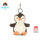 Jellycat花生企鵝包包掛飾動(dòng)物毛絨玩偶鑰匙扣送禮娃娃新年生日禮物 花生企鵝包包掛飾 One Size